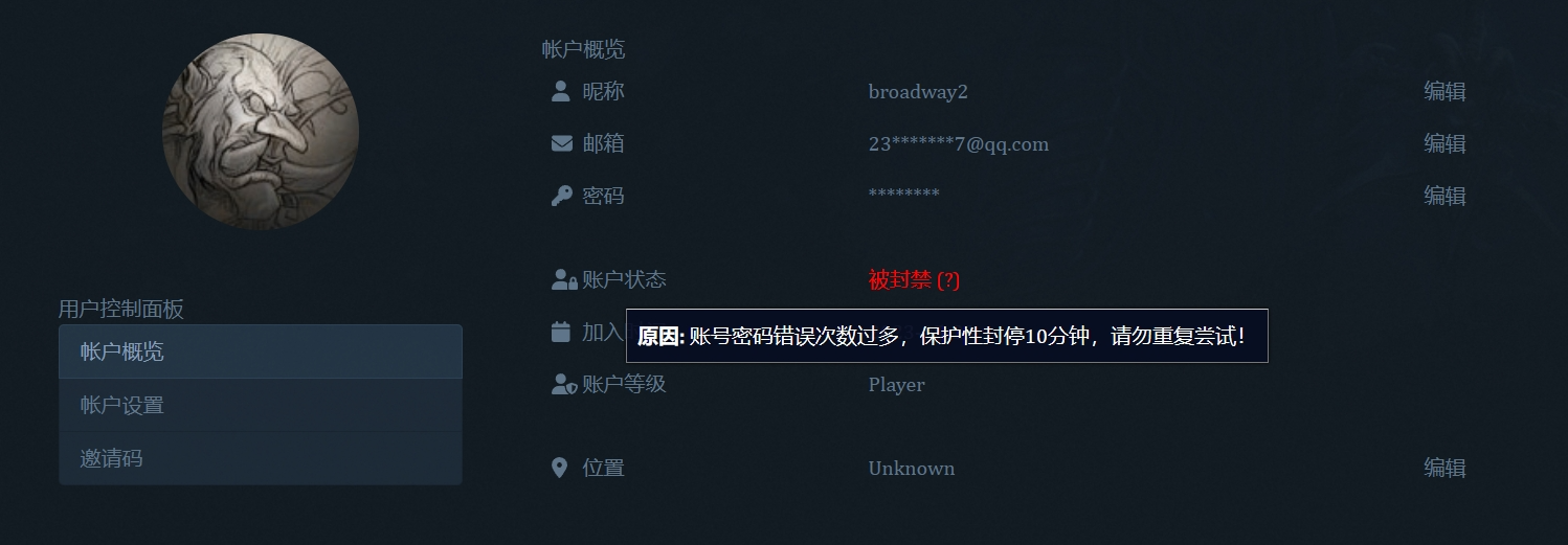 screenshot20230917 (1).png