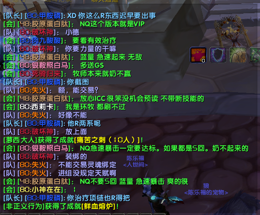 屏幕截图 2023-09-22 220753.png