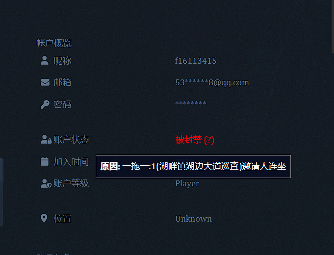 微信图片_20230926175530.png