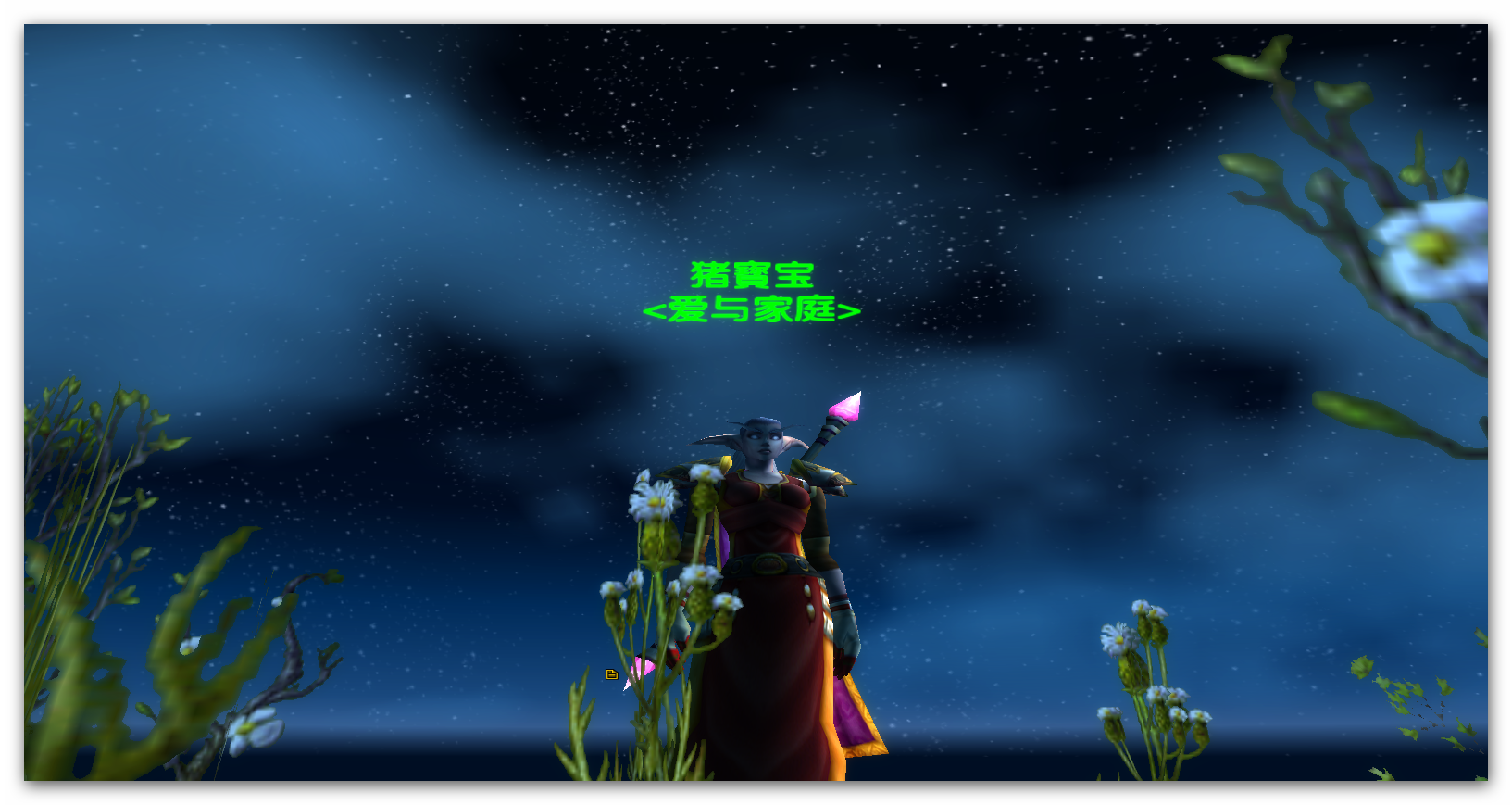 Ashampoo_Snap_2018.01.20_00h31m28s_002_.png