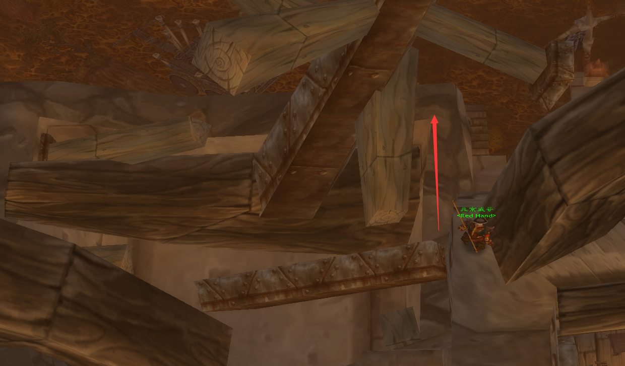 从上面走过去的