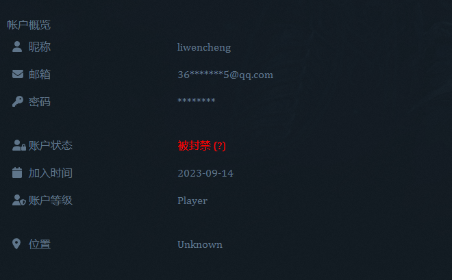 微信图片_20231017091715.png
