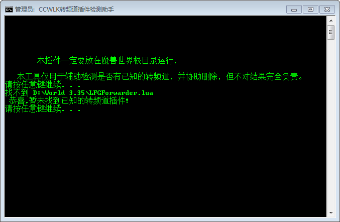 QQ图片20230926120707.png