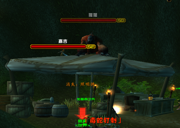QQ截图20180120232915.png