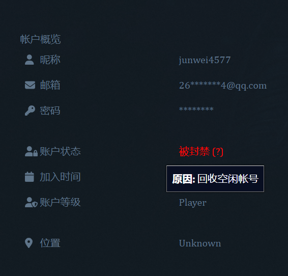 QQ图片20231101192536.png