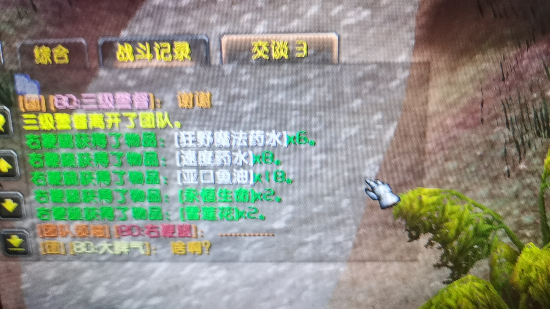 微信图片_20231125141959.jpg