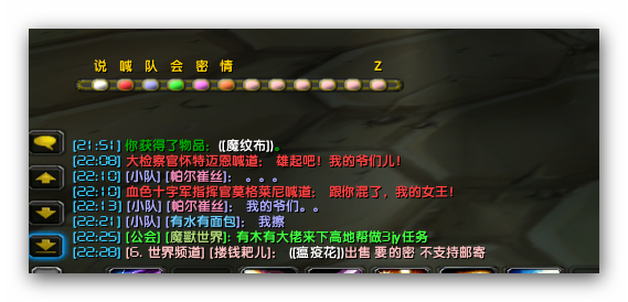Ashampoo_Snap_2018.01.23_23h22m53s_004_.png