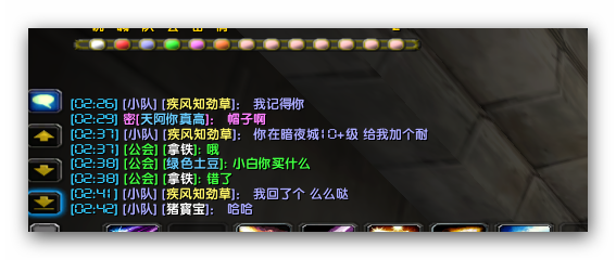 Ashampoo_Snap_2018.01.24_00h04m14s_006_.png