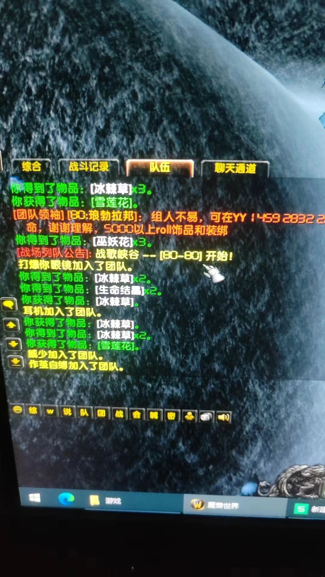 微信图片_20231209105947.jpg