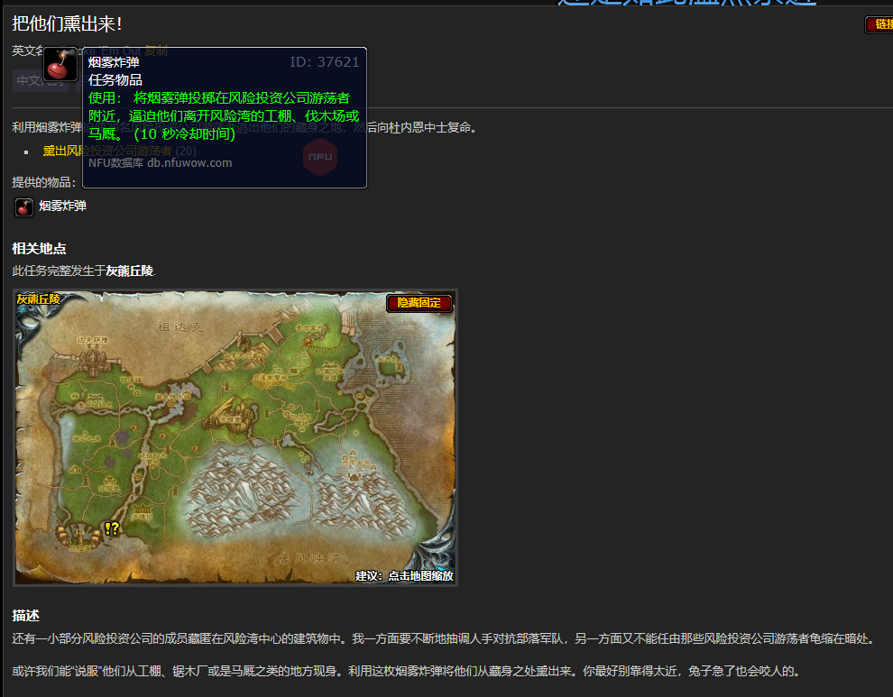 微信图片_20231210204020.png