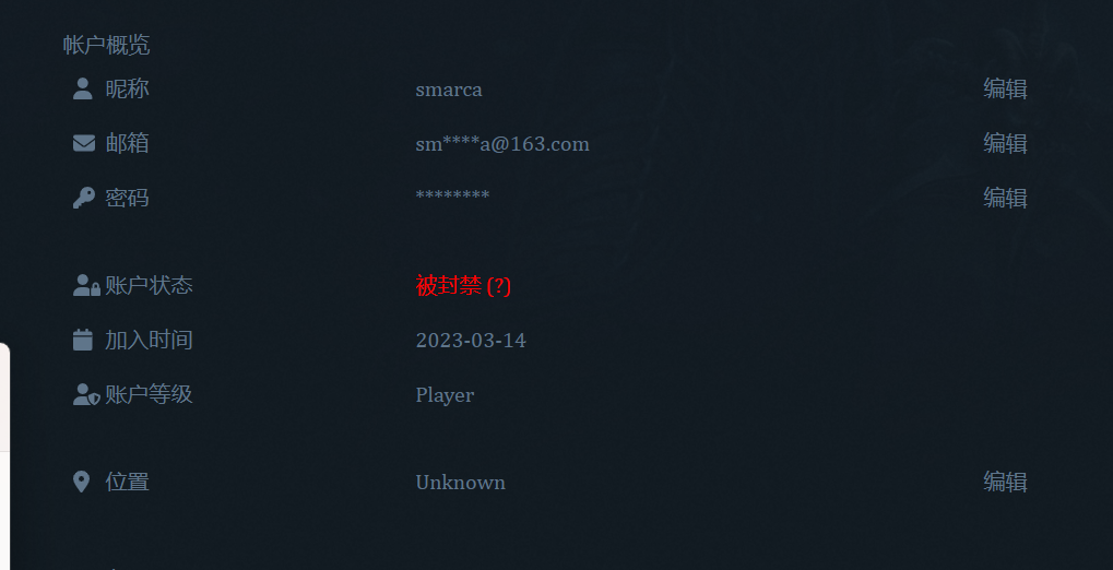 截图没传成功,重新上传