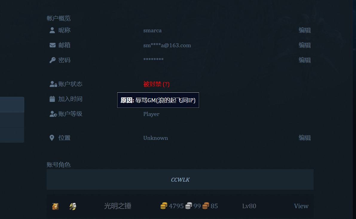 屏幕截图 2023-12-11 221055.png