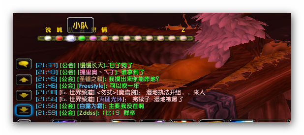 Ashampoo_Snap_2018.01.25_23h30m34s_001_.png