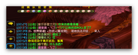 Ashampoo_Snap_2018.01.25_23h31m30s_002_.png