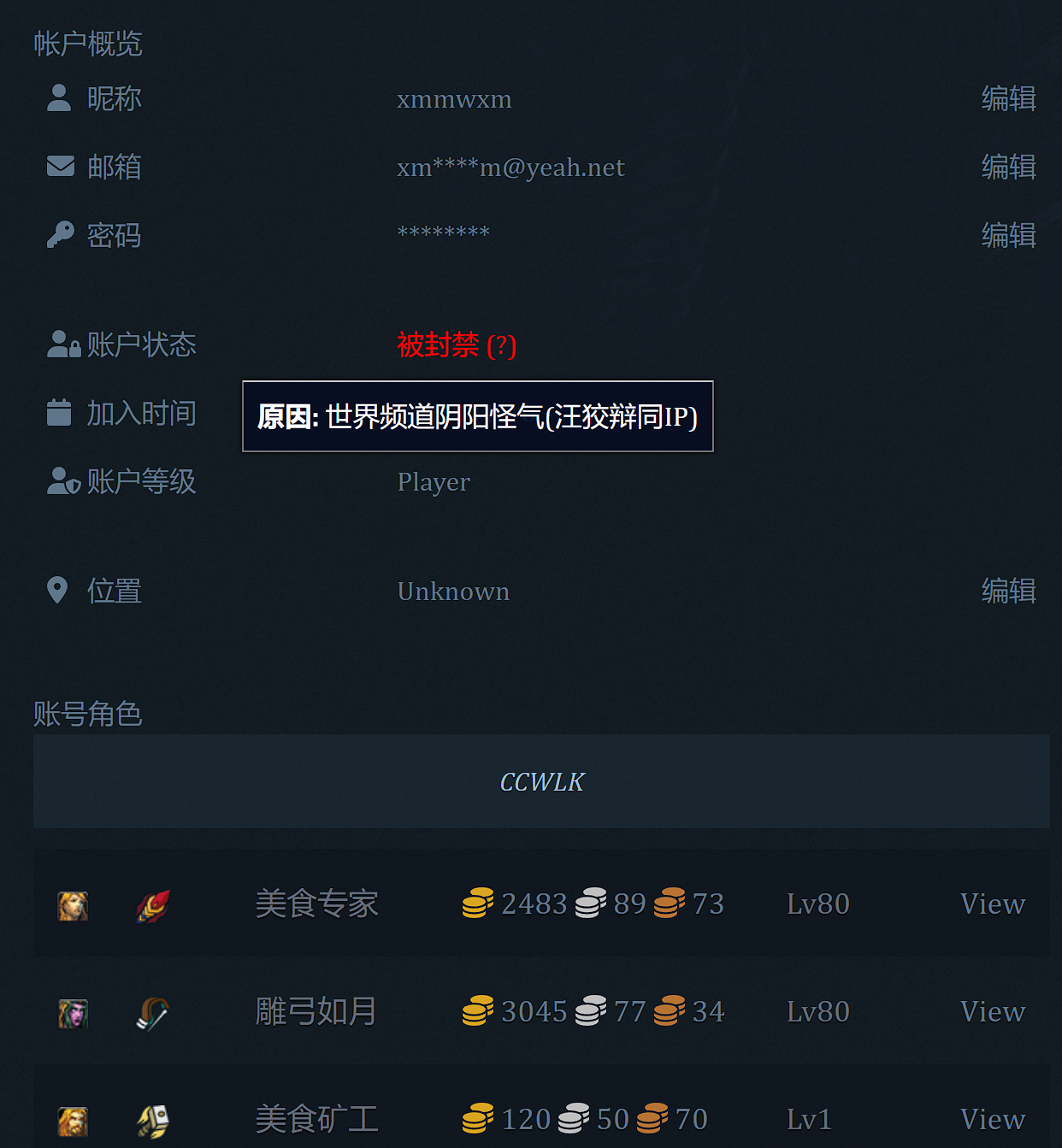 屏幕截图 2023-12-20 103730.png