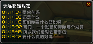 删除.png