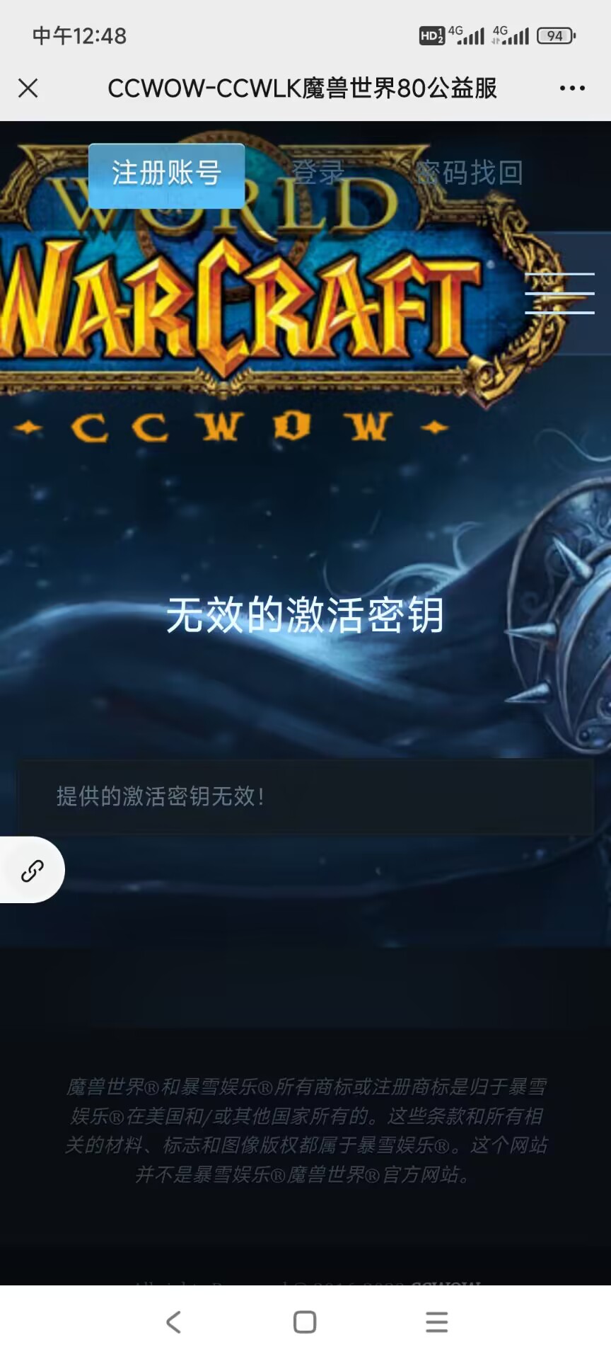 QQ图片20231230234447.jpg