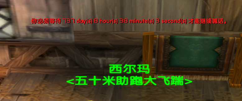 QQ图片20240105102044.png