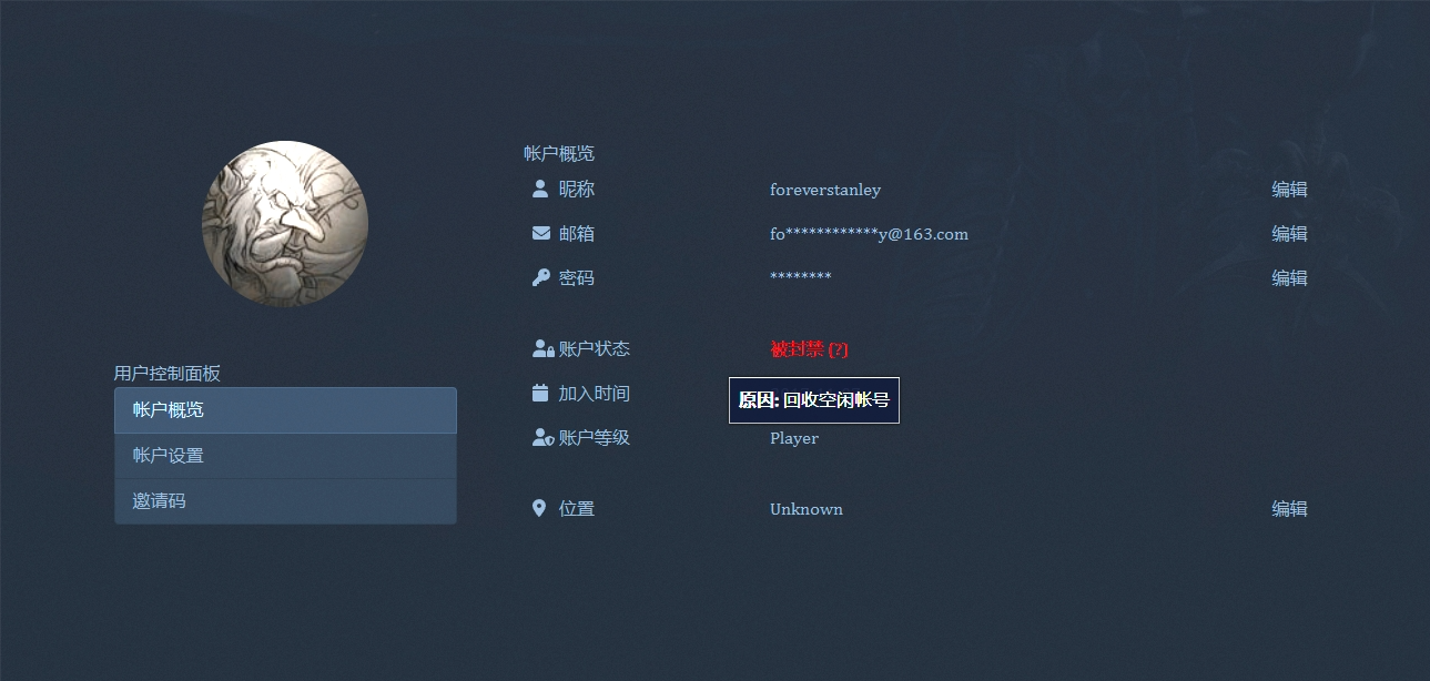 screenshot20240105 (1).png
