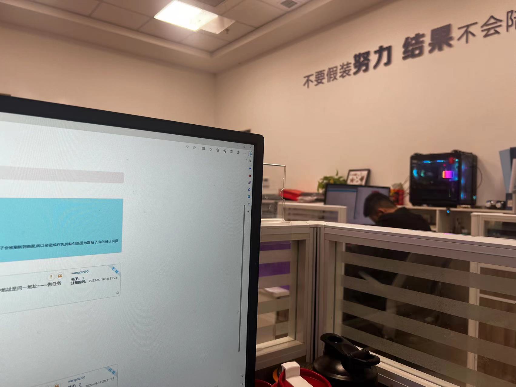 微信图片_20240111191325.jpg