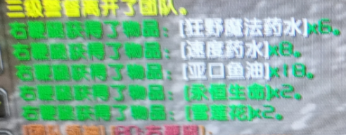 140C76183F1E7ADE3902B03CB7B6767B.png