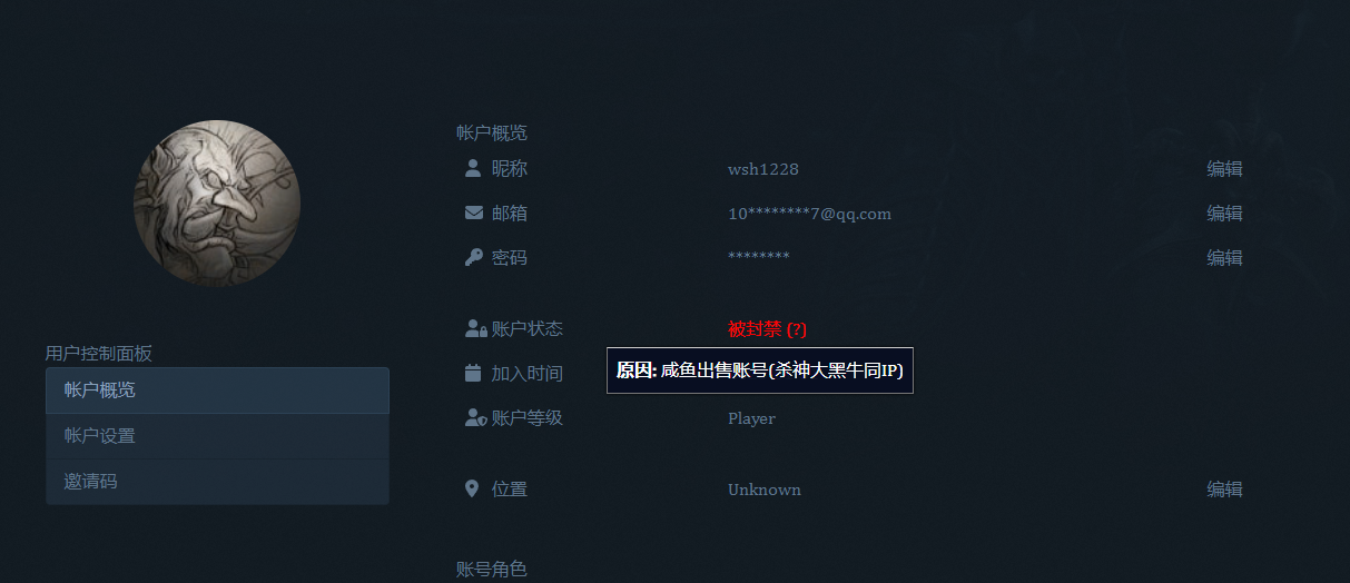 mmexport1705652776803.png