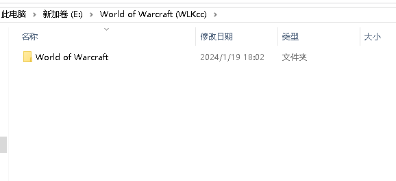 已清理。