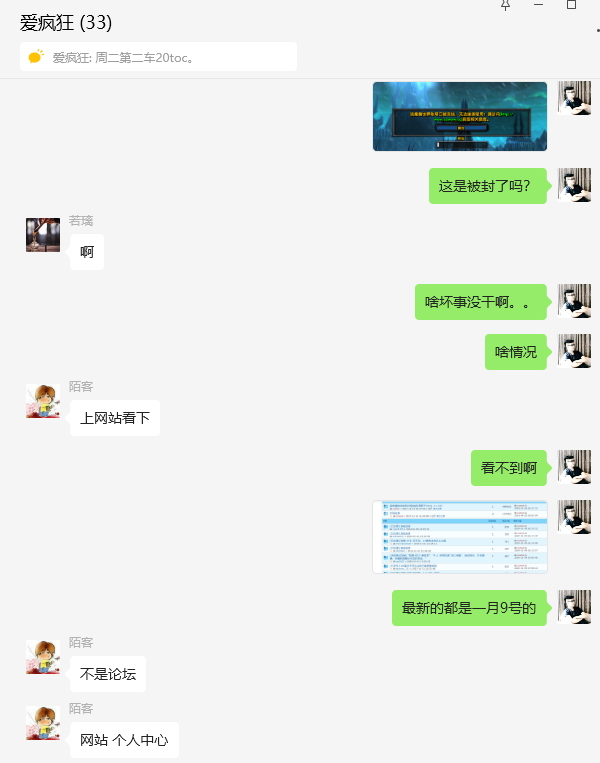 微信图片_20240121002923.JPG