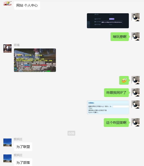 微信图片_20240121002956.JPG