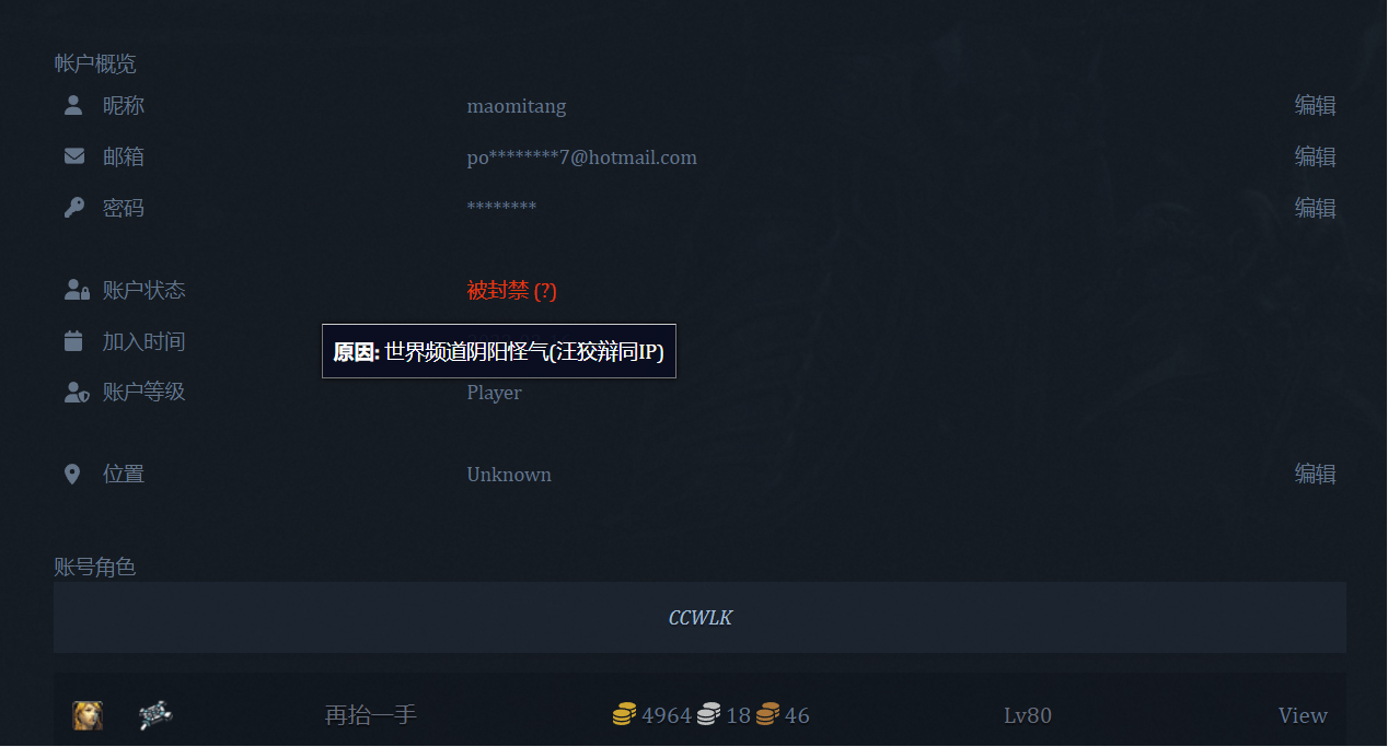 微信图片_2.png