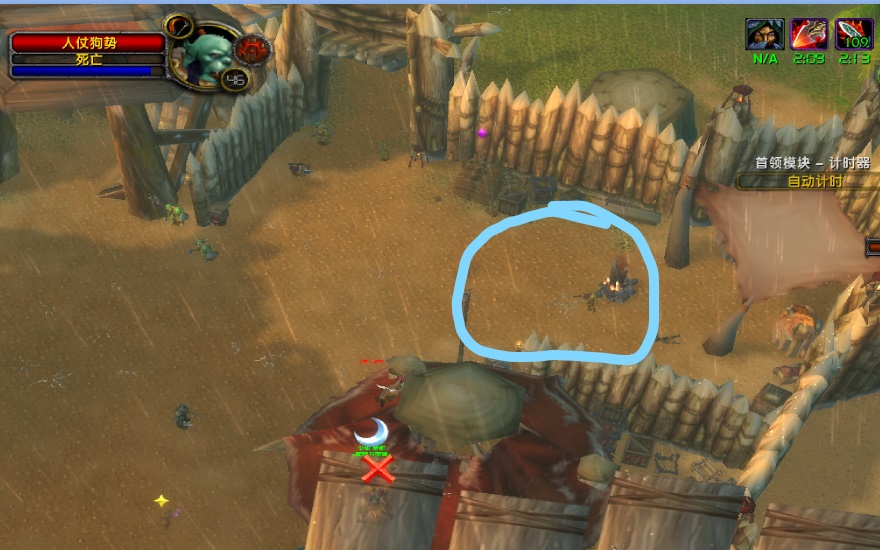 Inked队友位置 (1)_LI.jpg