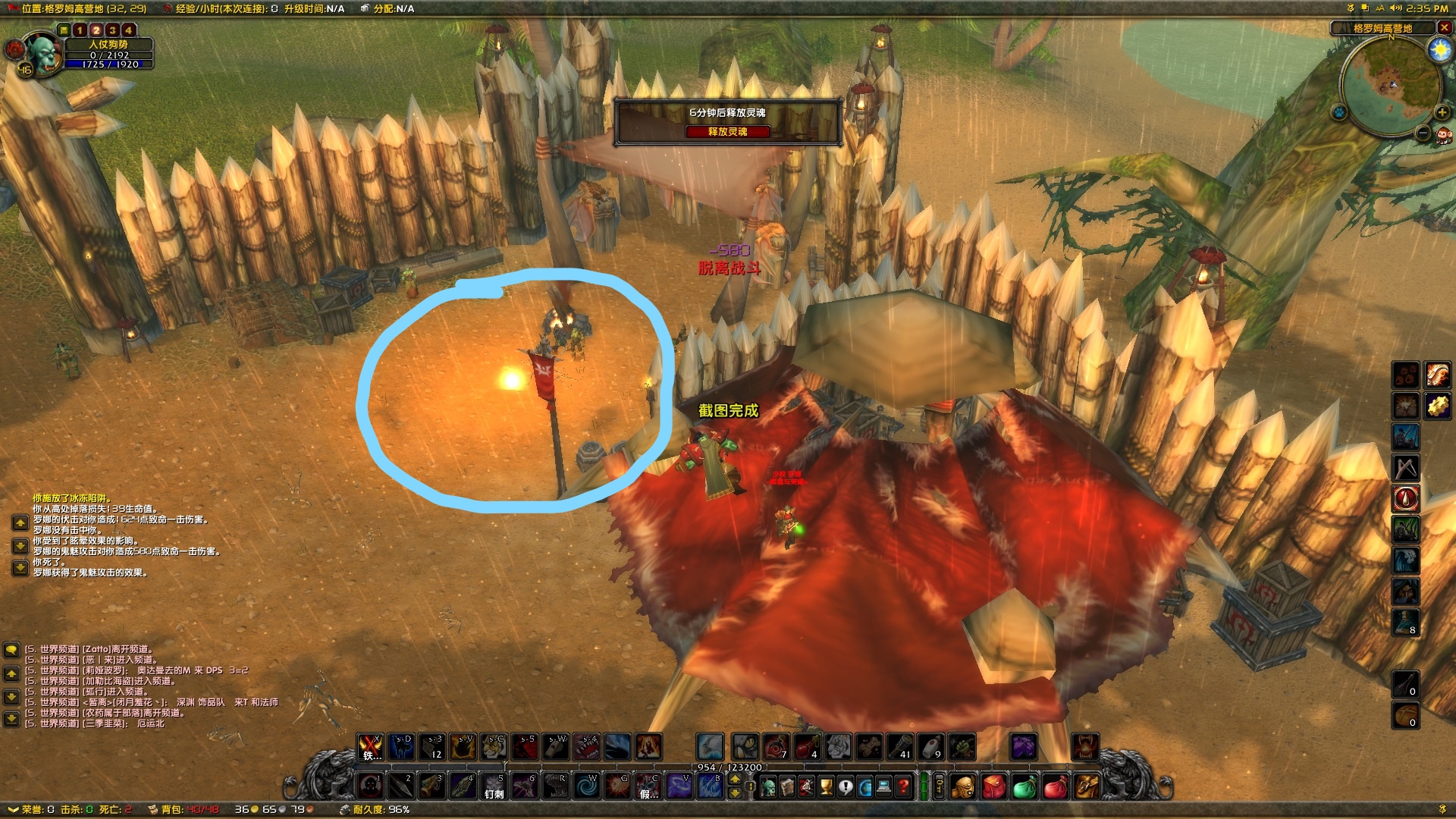 Inked无标题 (1)_LI.jpg