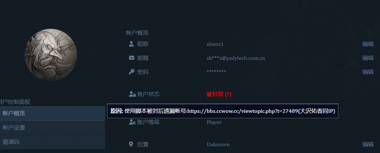 1706802372220.png