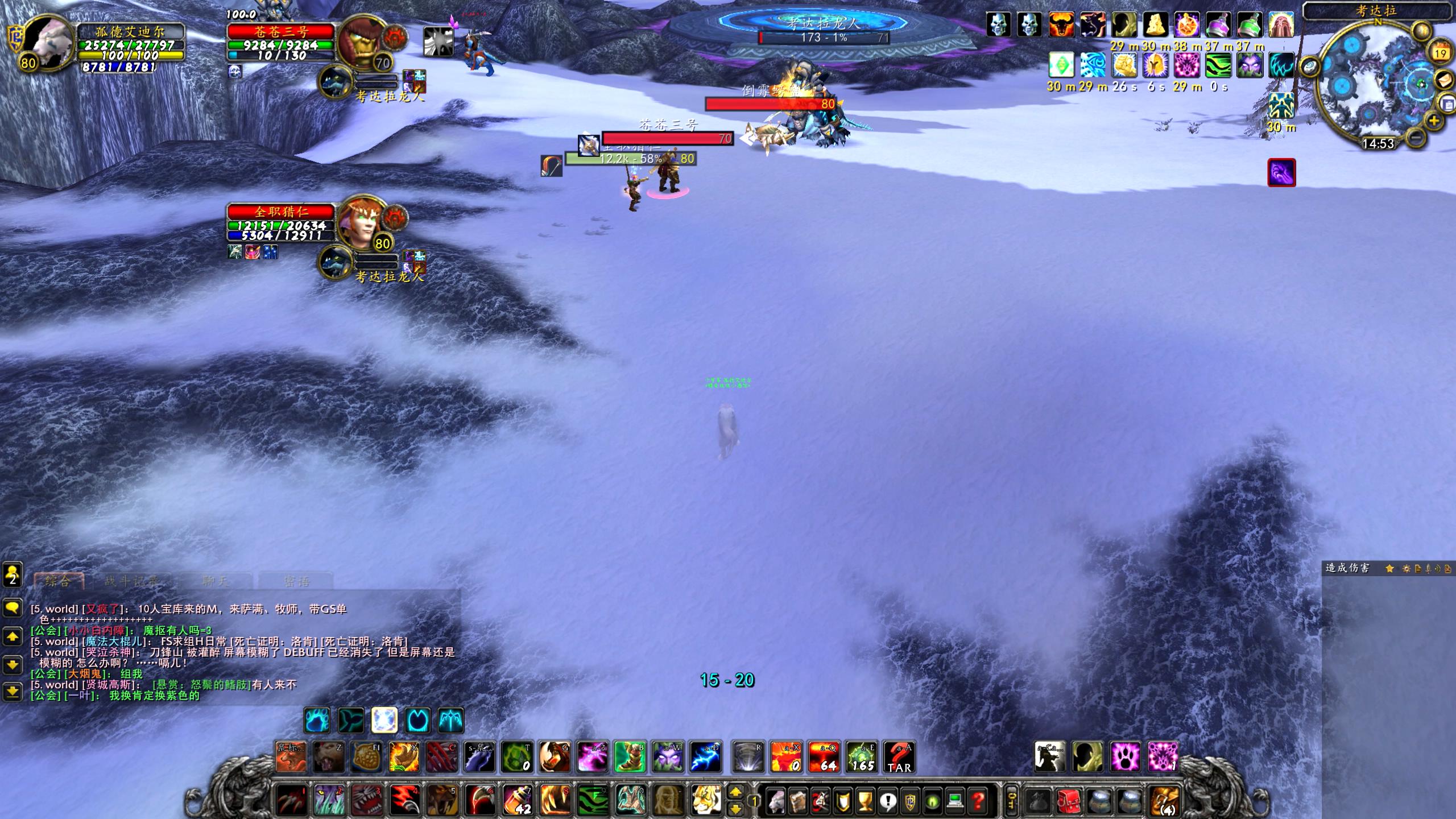 3.DK原地发呆，LR击杀目标