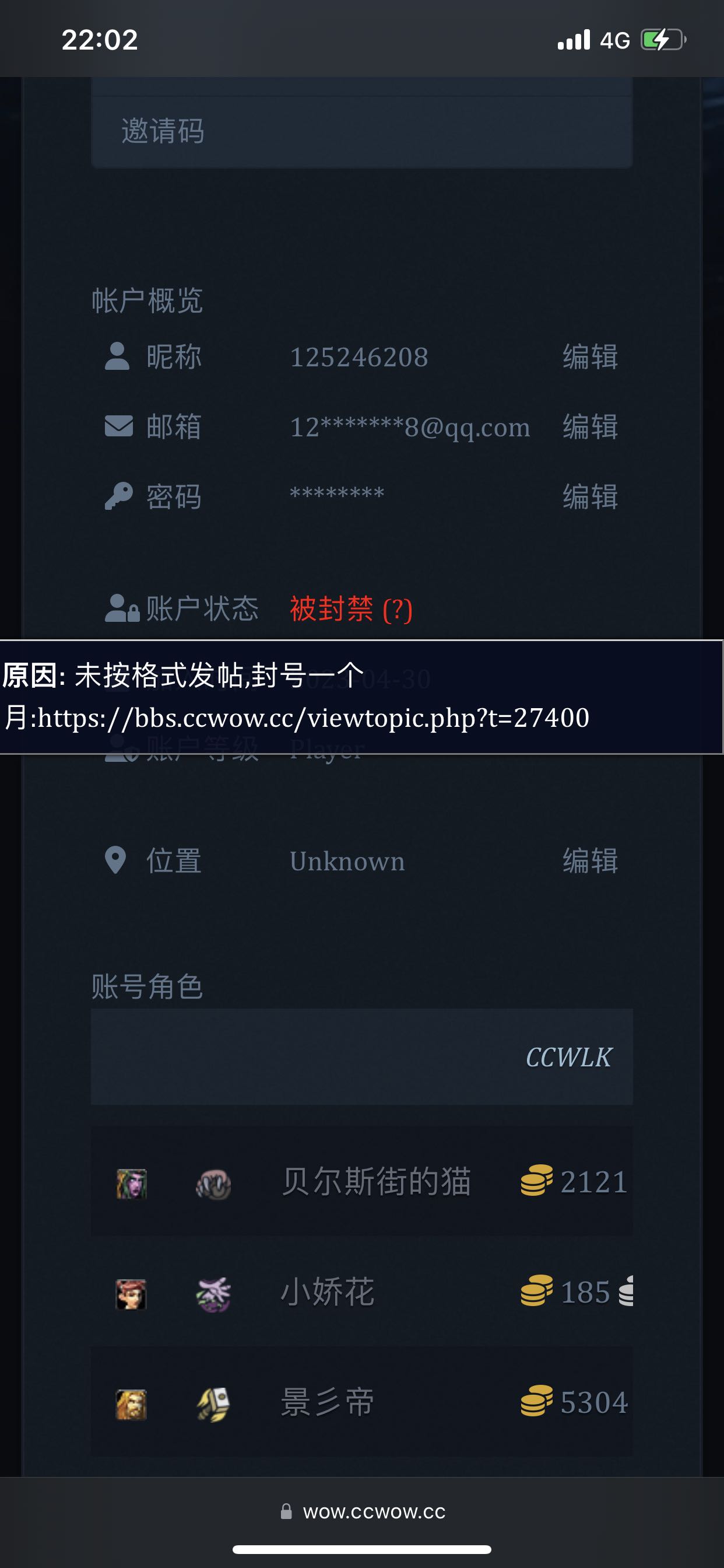 3324A391-8855-422F-A3C3-CE075232B9BC.jpeg