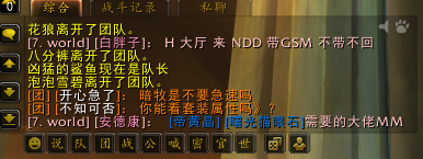 微信图片_20240223193143.png