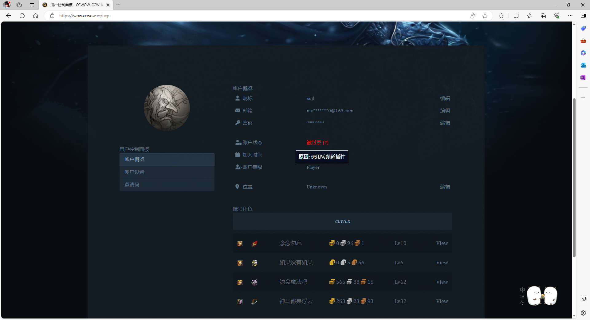 无标题.png