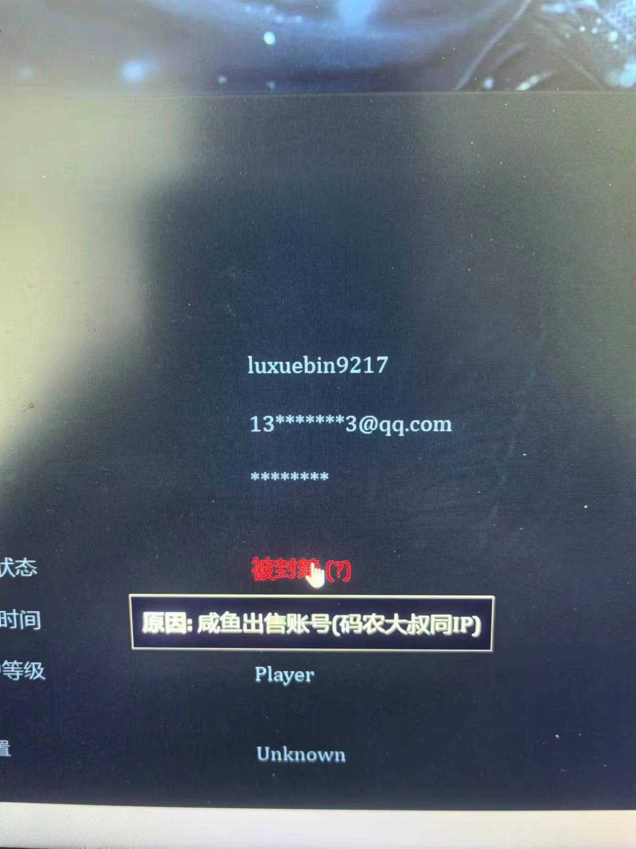 微信图片_20240227130247.jpg