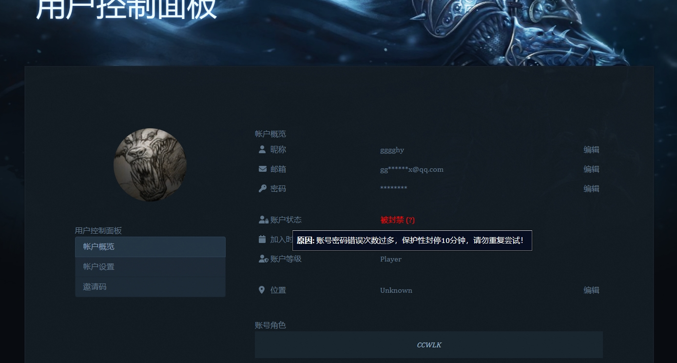 screenshot-1709434904463.png
