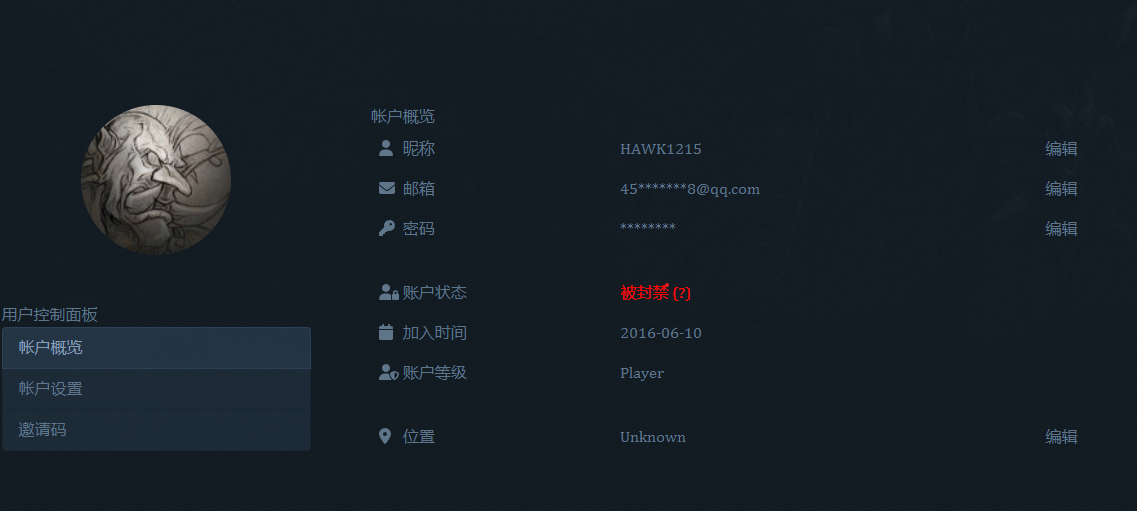 屏幕截图 2024-03-03 161429.png