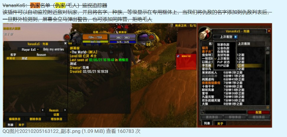 补充图片1