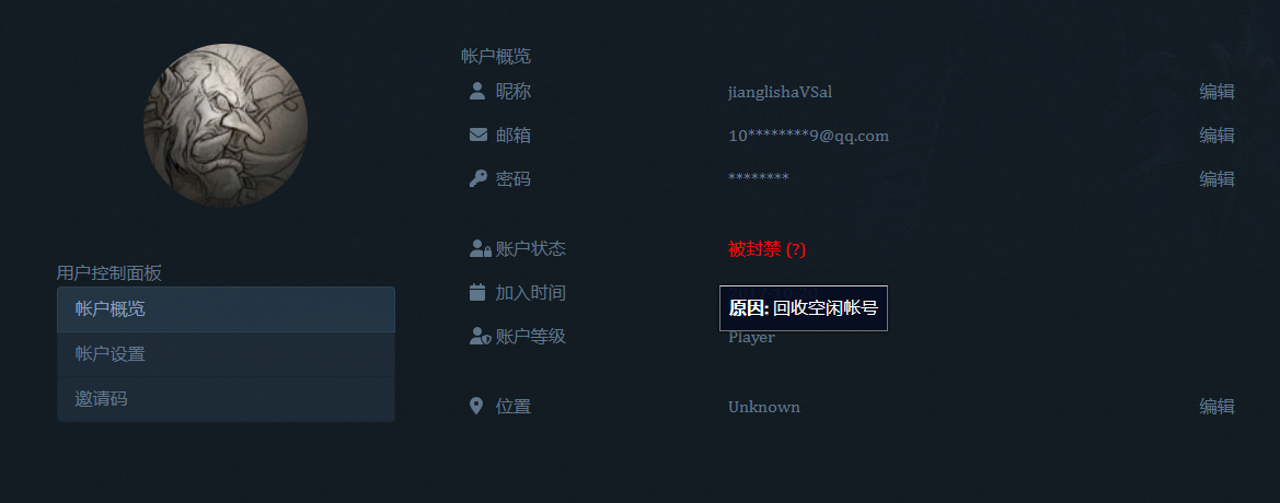 dd276291d2c2378f5856a8d7c3b3cc6.png