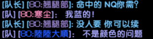 微信图片_20240331132019.png