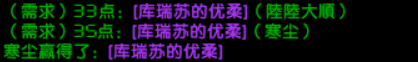 微信图片_20240331131916.png