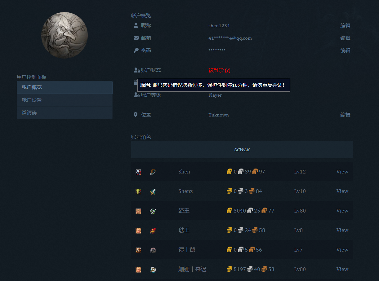 微信截图_20240405185721.png