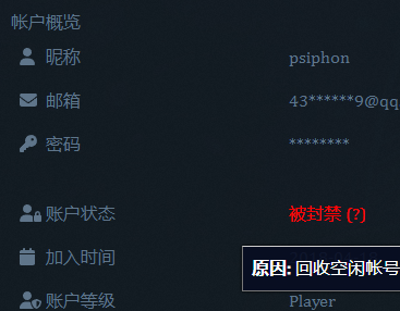 无标题.png