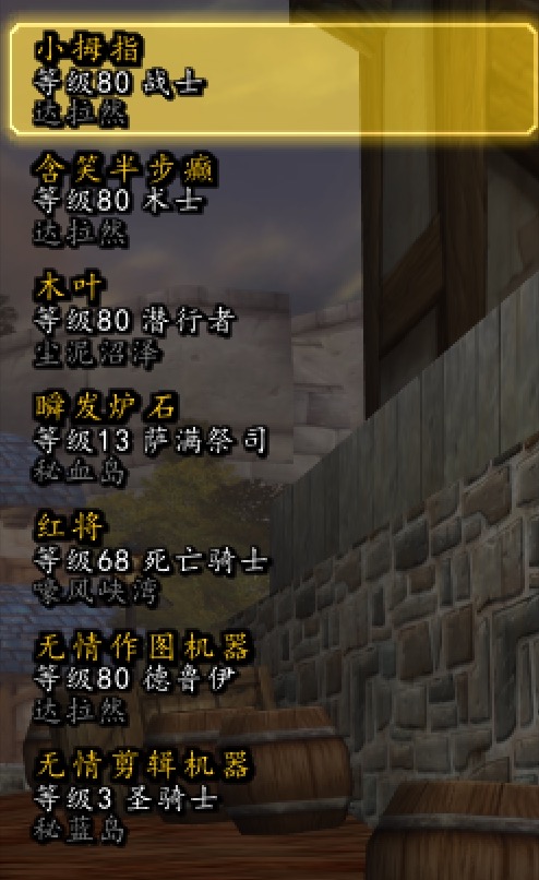 1521712809667_.pic.jpg