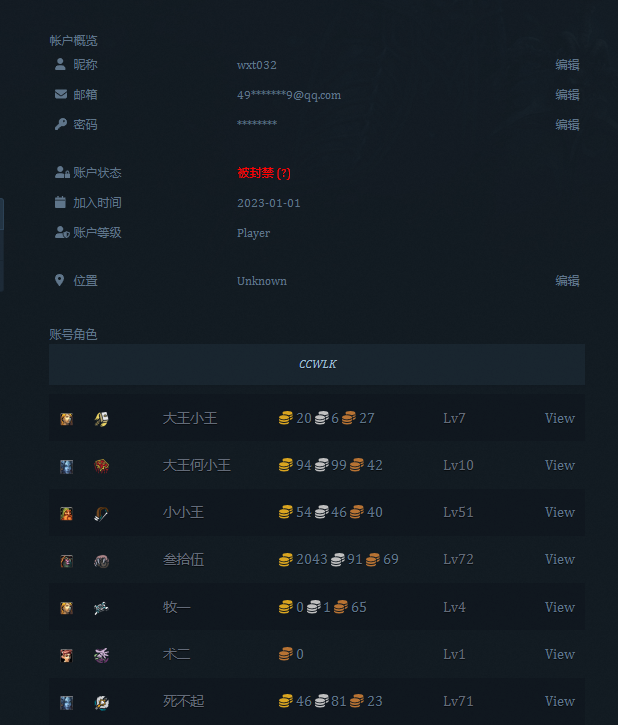 03PJCVSWU`KV3$L3J~[3IKV.png