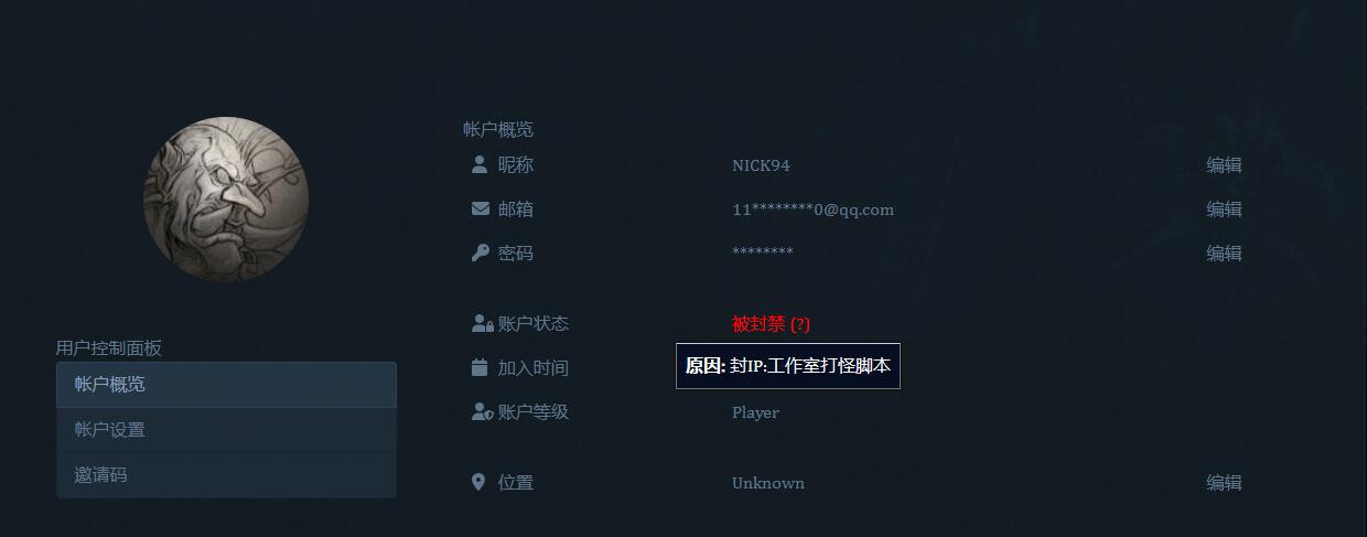 QQ截图20240427163714.jpg