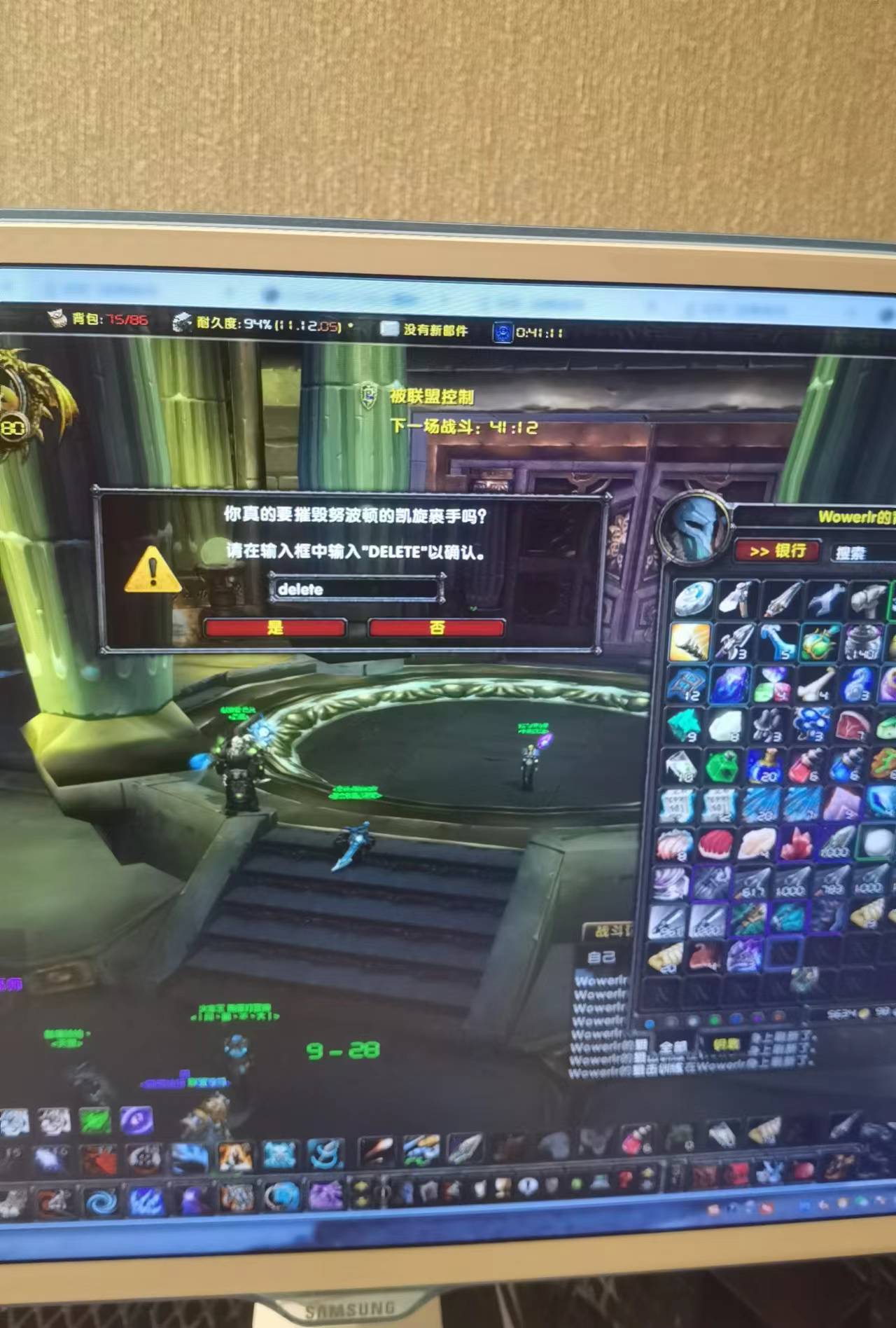 微信图片_20240505121000.jpg